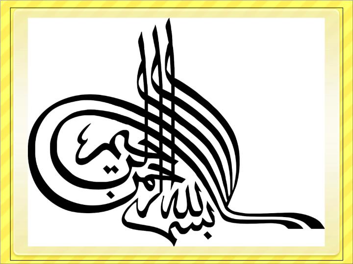 پاورپوینت ناباروری در مردان(علل و بیماری های شایع)