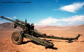 پاورپوینت درباره توپ 130 میلیمتری