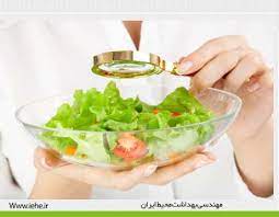 پاورپوینت بهداشت مواد غذایی